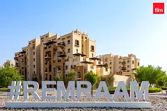 Fully Furnished | Well Maintained | Nice View