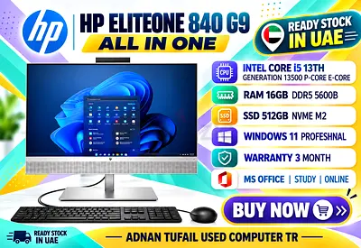 HP ELITEONE 840 G9 ALL IN ONE INTEL CORE I5 13TH GENERATION RAM 16GB DDR5 SSD 512GB NVME M2