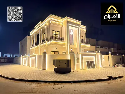 طابقين وروف_شامل رسوم التسجيل_قابل للتفاوض_تملك حر 2floors,roof_Registration free_freehold_Negotiable