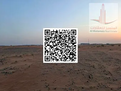 أرض صناعية للبيع في الذيد الشارقة زاوية شارعين