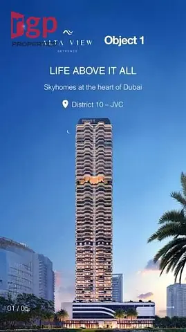 High-Rise 1BR | Alta V1ew JVC | Spacious Balcony
