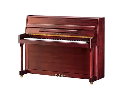 Ritmuller UP-110 Upright Piano Mahogany for sale!