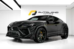 2021 Lamborghini Urus