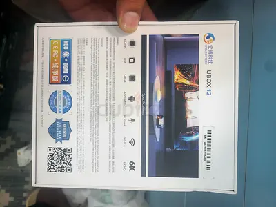Ubox 12 Android TV Box 6K - Brand New Sealed