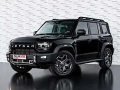 2026 Jetour T2