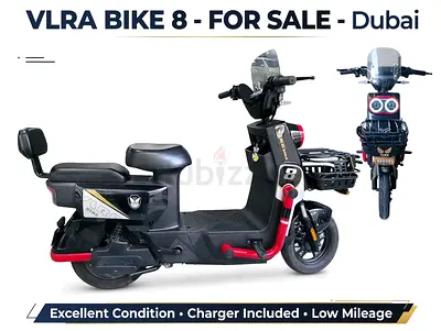Used Electric Scooter / Moped - Good Condition, Dual Seat, Basket