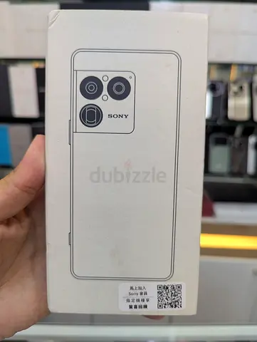 Sony Xperia 1 Mark 8 (256GB)