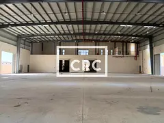 Premium Industrial Warehouse | 24,682 Sq. | 217 kW