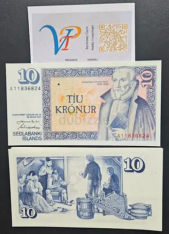 Iceland 10 Kronur Banknote - Collectible Currency - Uncirculated