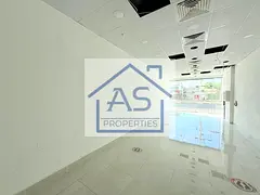 Premium Shop | Front View | 14-Month Contract