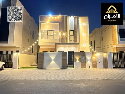فيلا مودرن ( تشمل رسوم التسجيل والتمليك ) 4غرف وخادمه واستور - طابقين مع تراس - تملك حر مدي الحياه