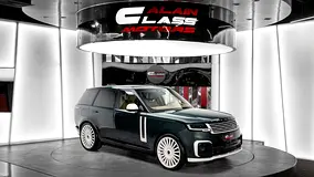 2024 Land Rover Range Rover