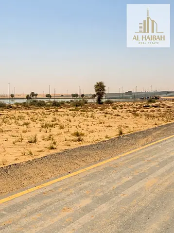 فرصة استثمارية مميزة في روضة القرط – الشارقة 🏗️ارض تجاريه مقابل الحديقه