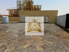 sajaa