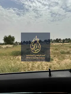 Residential G+2 Land Facing 15m Street Near Park