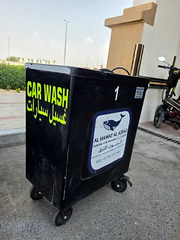 Carwash trolley for sale