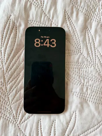 Apple iPhone 16 Pro Max 512GB