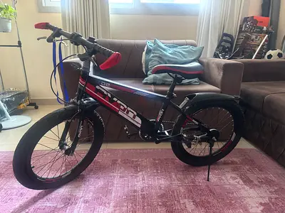 Kids/Teen 20-inch Urban Mountain Bike - Good Condition