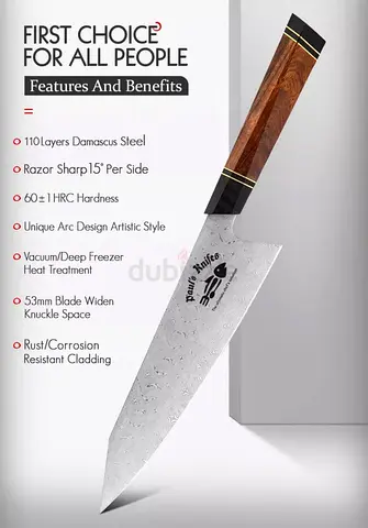 Damascus 15" Chef Knife - 110 Layers, Razor Sharp, Wooden Handle