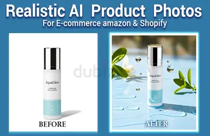 MAKE YOUR PRODUCTS LOOK PREMIUM in UAE