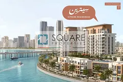 DISTRESS DEAL - 2.8M OP AND SELLING 2.3M---LUXURY 2BHK -OFF PALN - 30% - 70%