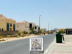 " Lowest Price ! "Urgent Sale || DIRECT ACCESS FROM MAIN ROAD ! " || " LIMITED TIME OFFER " || NEAR