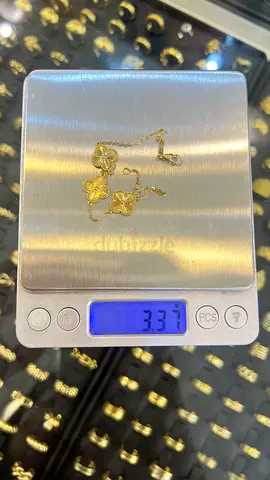 Gold Bracelet VCA inspired