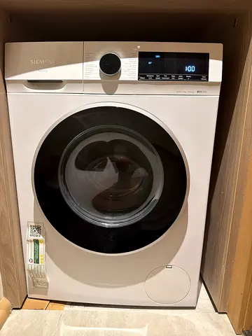 Siemens front-load washing machine - 8kg, excellent condition