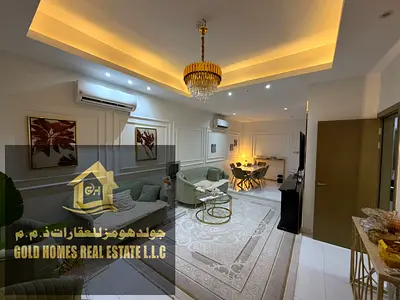 فرصة مميزة للعائلات الباحثة عن السكن الراقي والراحة مفروش بالكامل بفرش جديد