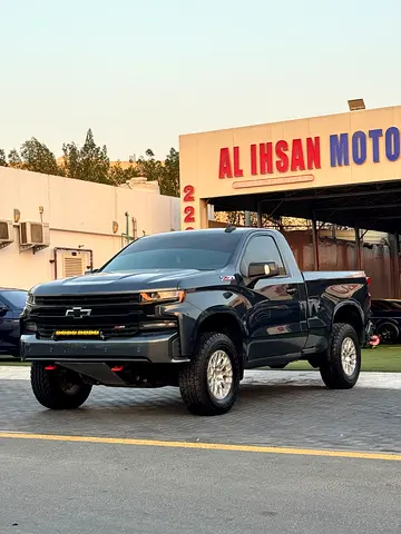 2021 Chevrolet Silverado 1500 LT GCC Specs