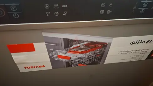 Toshiba Built-in Dishwasher - Almost New, Good Condition