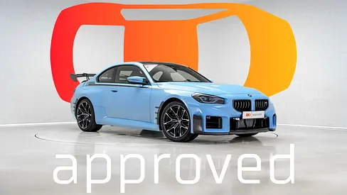 2025 BMW M2 Coupe Carbon Package | BMW Warranty & Service April 2028 | GCC Specs