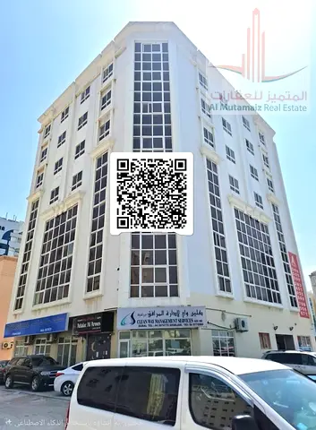 شقة غرفة وصالة للإيجار في المجرة – الشارقة | موقع مميز وسعر مناسب