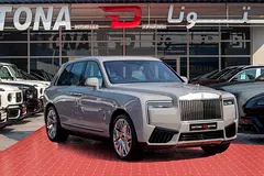 2025 Rolls Royce Cullinan