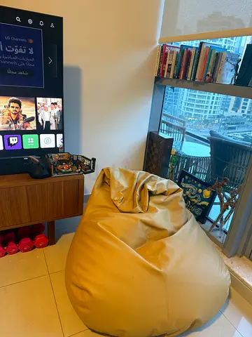 Large Yellow Bean Bag Chair - Good Condition