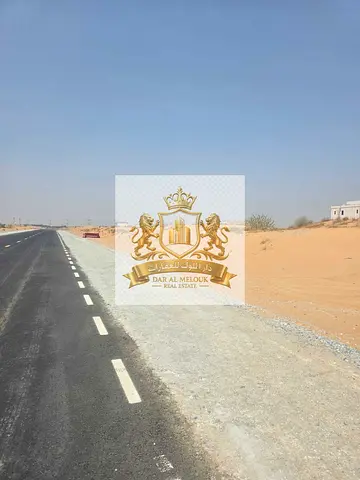 الصجعة الصناعية