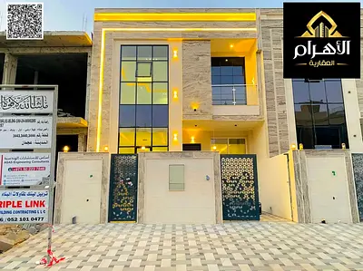 4-bedroom villa with a roof terrace for sale in Al Zahia; the price includes registration and ownership fees.