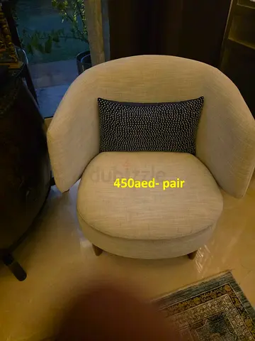 Beige Curved Accent Chair - Good Condition (Pair Available)
