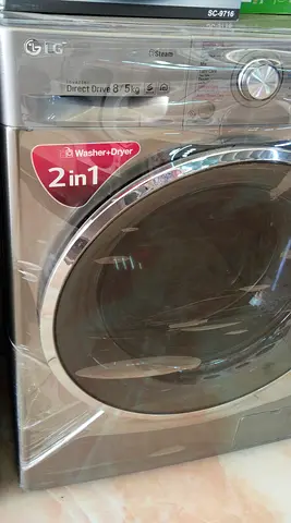 LG 2-in-1 Front Load Washer Dryer 8/5 kg - Silver (Used)