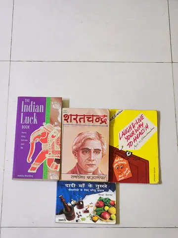 Set of 4 Mixed English & Hindi Books