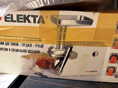 Elekta meat machine