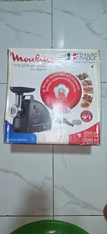 Moulinex Electric Meat Grinder (new in box) - 2000W