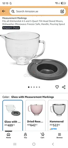 KitchenAid 4.5-5 Quart Mixing Bowl with Lid (Glass) - Used