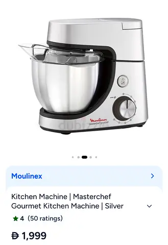 Moulinex kitchen machine