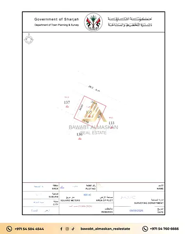 Land for Sale in Al Sajaa, Sharjah – 10,000 sq.ft Plot (GCC Nationals Only)