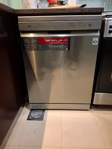 LG Stainless Steel 3 racks Dishwasher - 60cm, TrueSteam