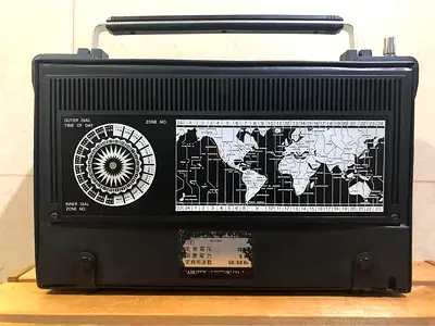 Vintage Portable Shortwave Radio Receiver with World Time Map