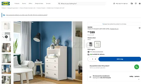 IKEA HAUGA Chest of 3 drawers (70x46x116 cm)