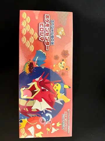 Japanese exclusive Pokemon center Hiroshima special box