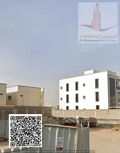 Commercial land / Al Muwaihat 3 / Area: 4,843 sq. ft. / Excellent location